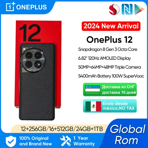 2023 Новый оригинальный OnePlus 12 Global Rom Snapdragon 8 Gen 3 6,82-дюймовый AMOLED-экран 50 МП 5400 мАч Аккумулятор 100 Вт SuperVooc