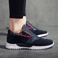 new set foot suede korean style trendy shoes sneakers men hot sale
