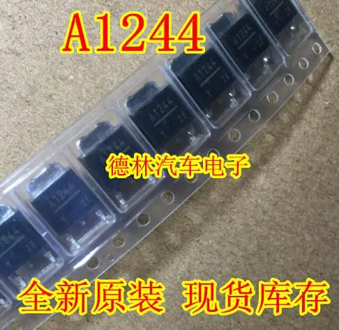 

10PCS 2SA1244(A1244)【TO-252 SMD】transistor Brand New Original