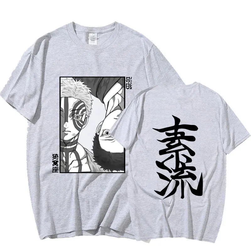 

Anime Akaza Upper Moon Three Demon Slayer Tee Shirt Kimetsu No Yaiba Men Women's Cotton Short Sleeve O-neck T Shirt Oversize