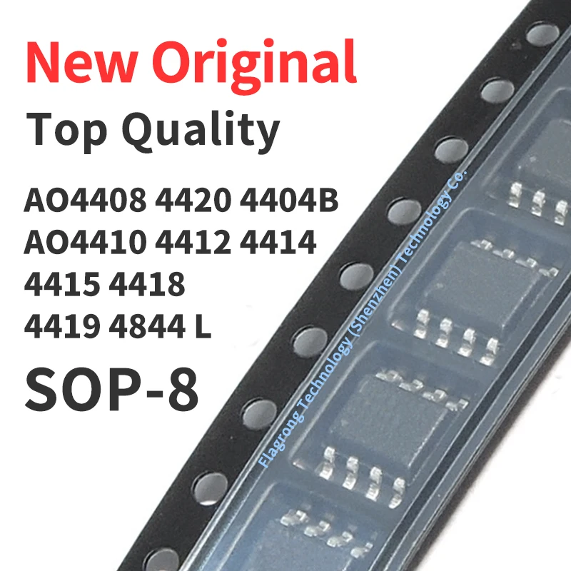 

10 шт., AO4408 AO 4420 4404B 4410 4412 4414 4415 4418 4419 L SOP-8