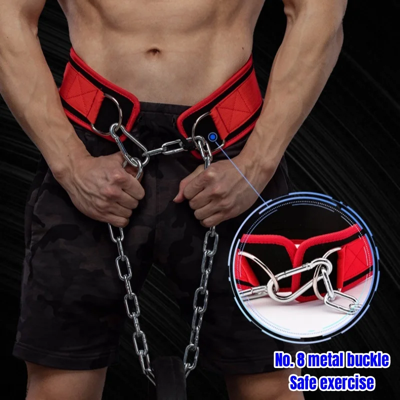 Ремень Dip для тяжелой атлетики с цепочкой ремень подтяжки приседания