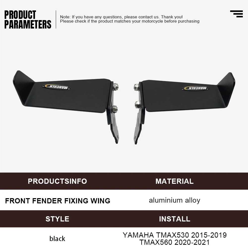 Модифицированное регулируемое переднее крыло для Yamaha TMAX530 TMAX560 фиксированное