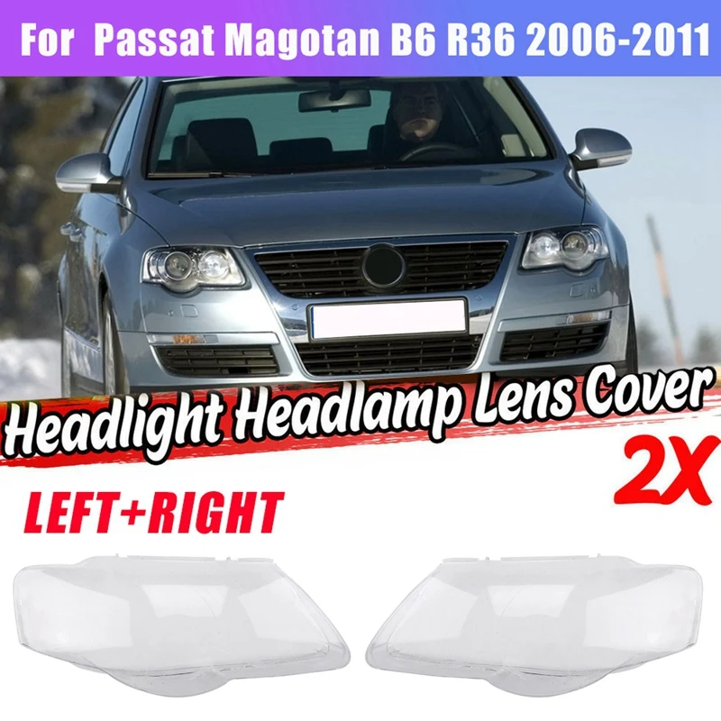 

Боковая крышка для передней фары Passat Magotan B6 R36 2006-2011