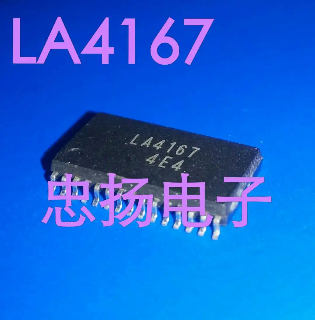 

Бесплатная доставка LA4167 SOP30 IC 5 шт.