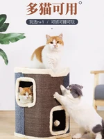 cat claw board cat nest sisal nest wear resistant chip cat claw post cat claw board scratch resistant cat toy cat supplies