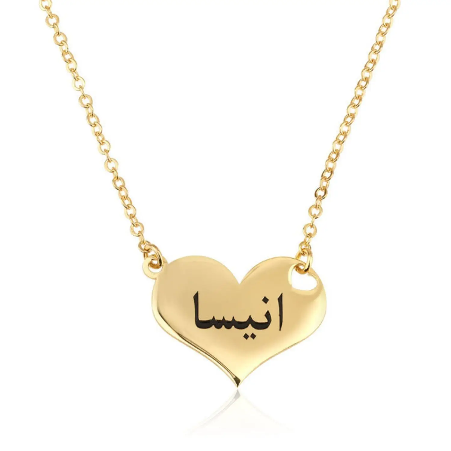 

Custom Arabic Name Heart Gold Engraved Necklace Jewelry Birthday Gift for Her Islamic Eid Pendant Gold Plated Muslim Baby Muslim