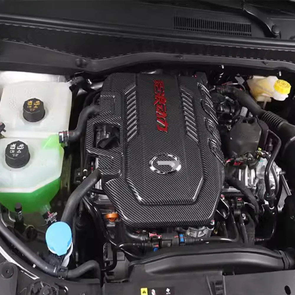 Защитная крышка для автомобильного двигателя Trumpchi GAC GS3 Emzoom 2022-2024 пылезащитный