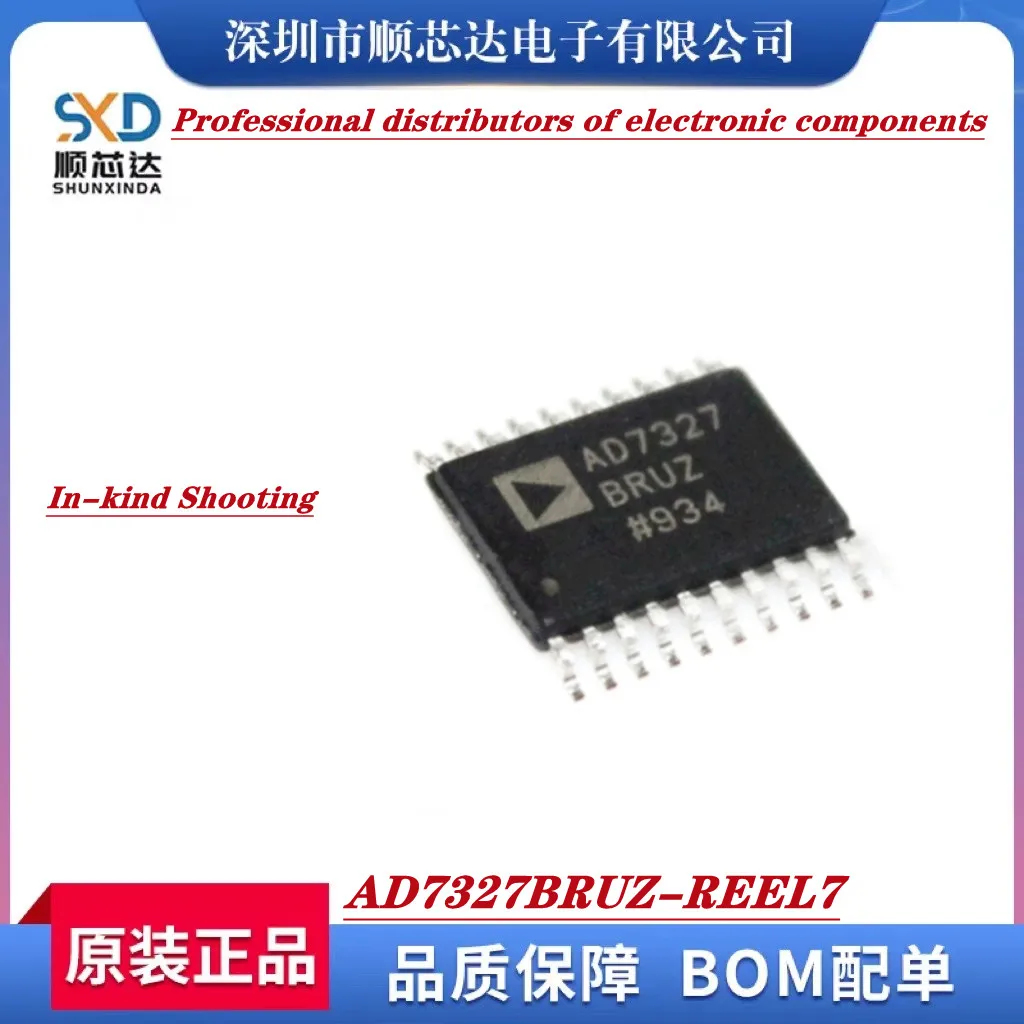 

1 шт./партия, интегральные схемы