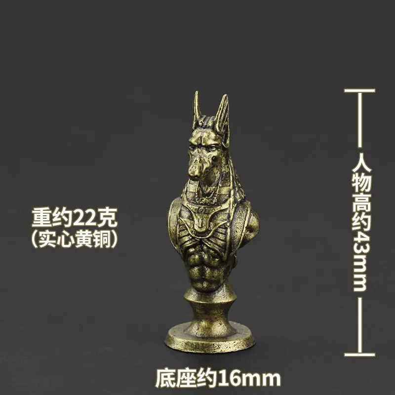 Миниатюрные фигурки Древнего Египта из латуни