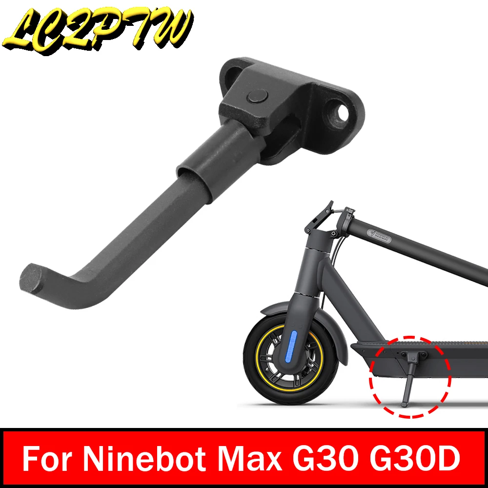 

Подставка для электроскутера Ninebot Max G30 G30D, штатив со складной ножкой, Боковая поддержка, запасные части для скейтборда