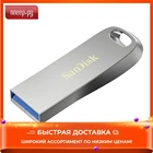 USB Flash Drive - SanDisk Ultra Luxe USB 3.1 128GB  64GB  32GB