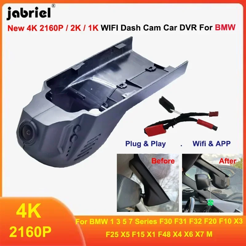 Plug and play 4K 2K Wi-Fi Car-DVR DashCam для BMW F30 F31 F32 F33 F36 F34 F45 F10 f20 X6 F16 G06 X5 F15 X4 X3 F25 X1 F48 X7 M F26