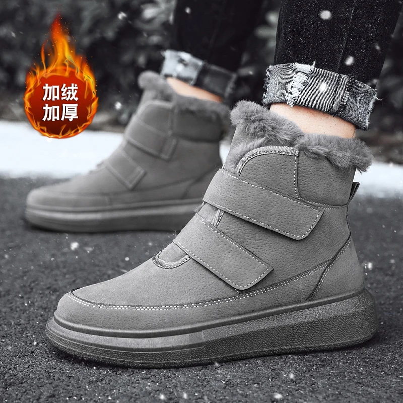 

New Winter Snow Boots High Top Plush Keep Warm Men Boots Outdoor Anti Skid Comfortable Wear-resistant Casual Men's Cotton Shoes