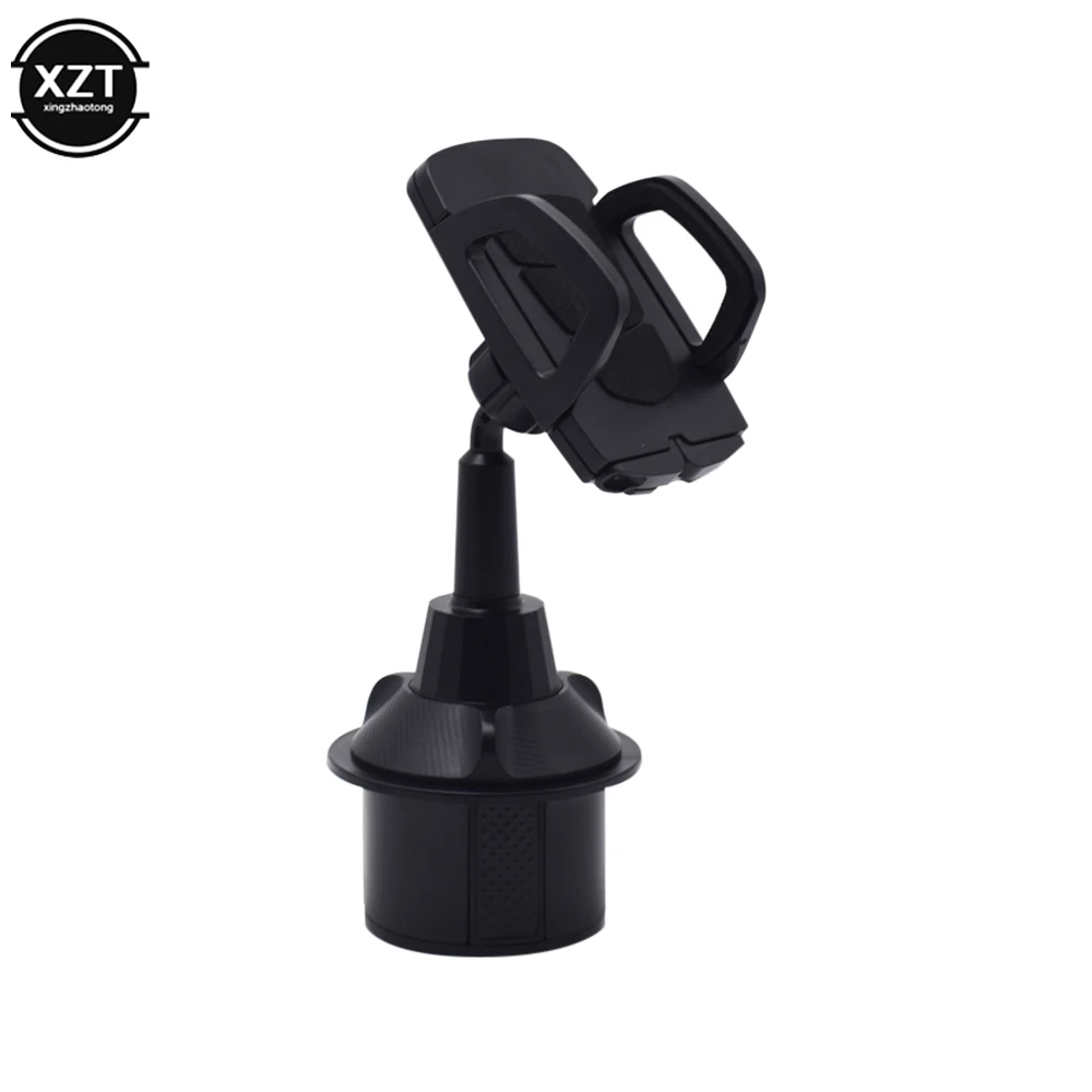 

Universal Car Cup Mount Mobile Phone Holder Stand Adjustable Angle Cradle for Cellphone GPS Devices Holder Accessories