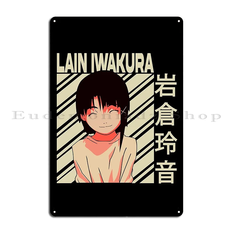 Фото Lain Iwakura Serial Experiments Lain Science Fiction Аниме 90-е Металлическая вывеска Настенный декор Кино Пользовательский клуб Оловянная вывеска Плакат №2