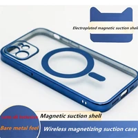 wireless charging magnetic suction phone case for apple iphone 11 12 pro max 13 mini shockproof lens protective back cover