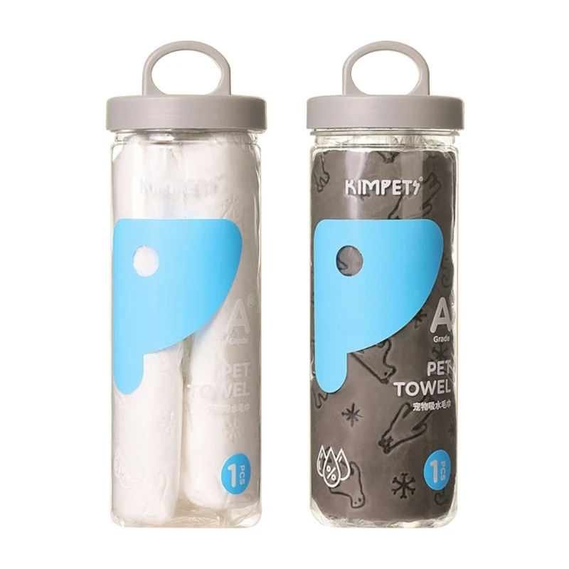 

Быстросохнущее банное полотенце для собак с контейнером для хранения для мытья собак и кошек