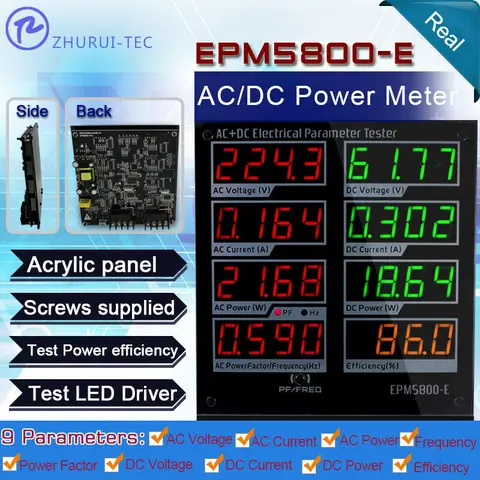 ZHURUI EPM5800-E трехцветный измеритель мощности