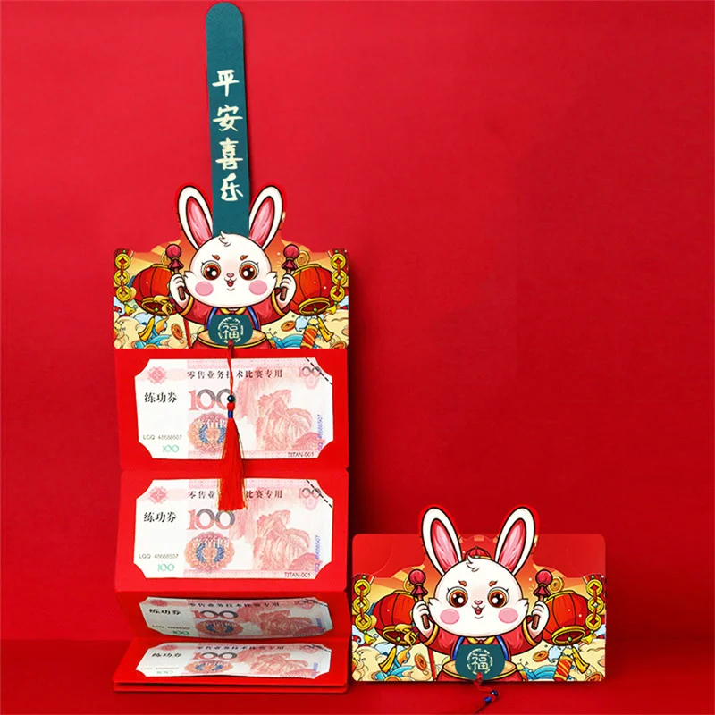 

Hongbao Rabbit Year Red Envelope 2023 New Year Spring Festival Chinese Wedding Birthday Red Pocket Envelope Chinese Year Packet