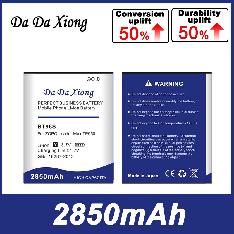 Телефон DaDaXiong 2850mAh BT96S Аккумулятор для смартфонов ZOPO Leader Max ZP950 ZP 950 | Мобильные