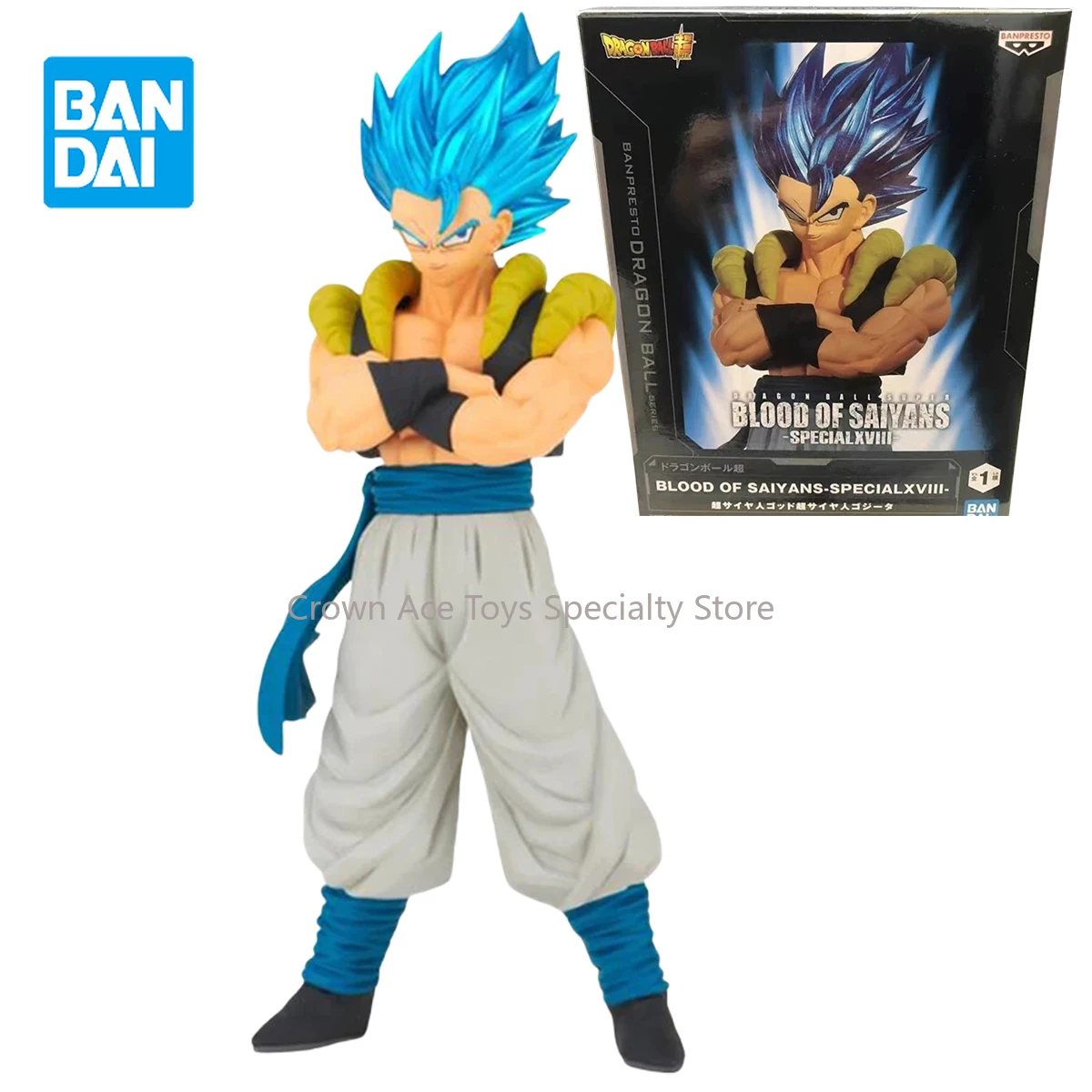 Фигурка героя мультфильма Драконий жемчуг 18 см