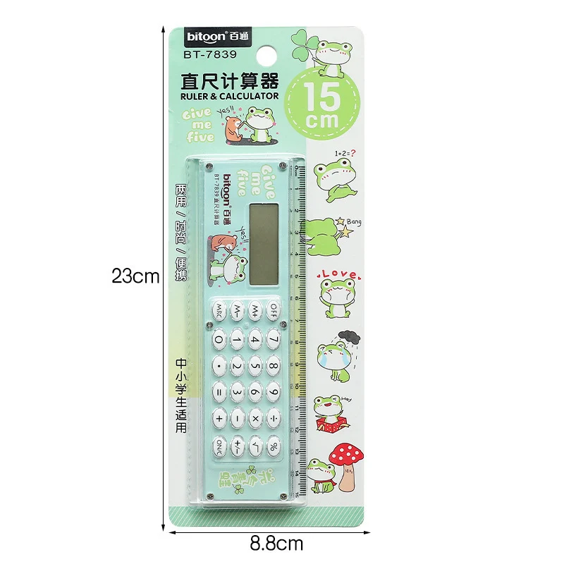 

MOONBIFFY GW4532 складная линейка-калькулятор