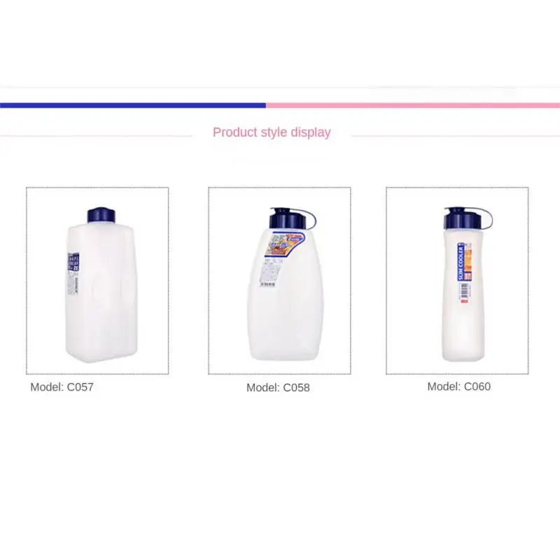 Кувшин для холодной воды большой емкости домашний холодильник охладитель чашка