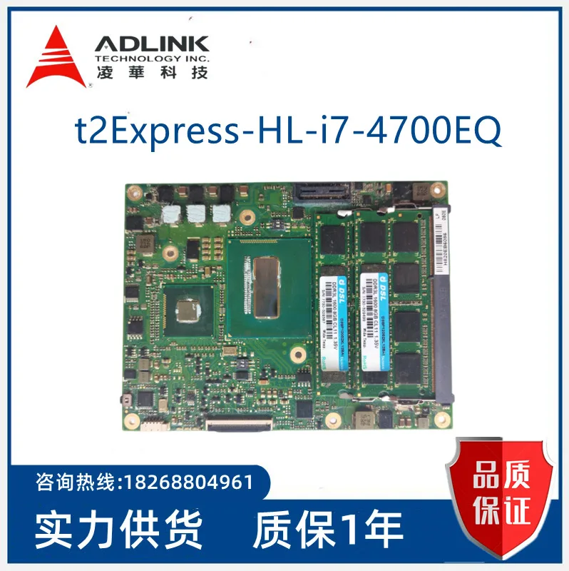 

ADLINK Φ t2Express-HL-eq/CPC (EA)-08 OS g-kong системная плата торга