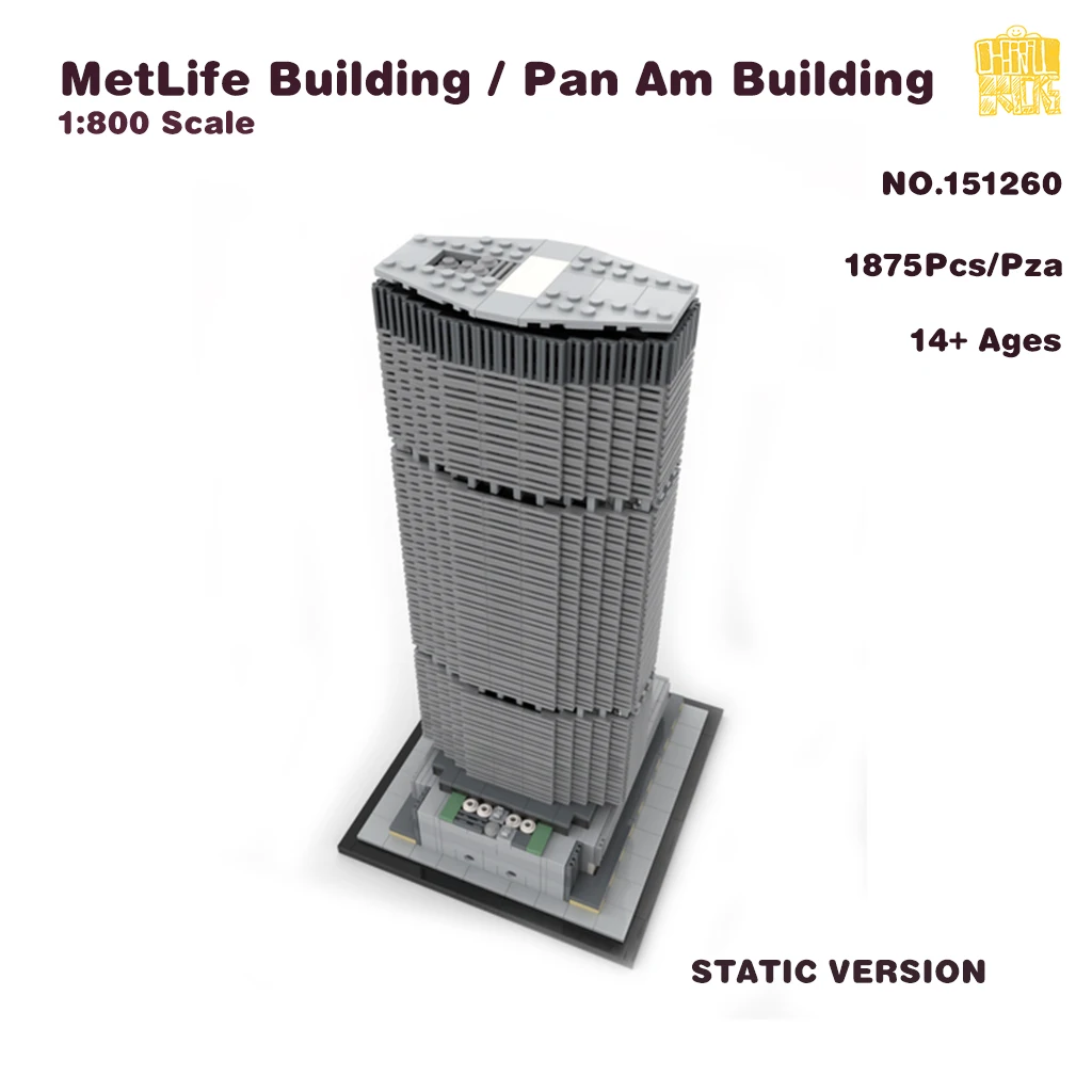 MOC-151260 MetLife Строительная сковорода Am Building масштаб 1:800 модель с PDF-рисунком