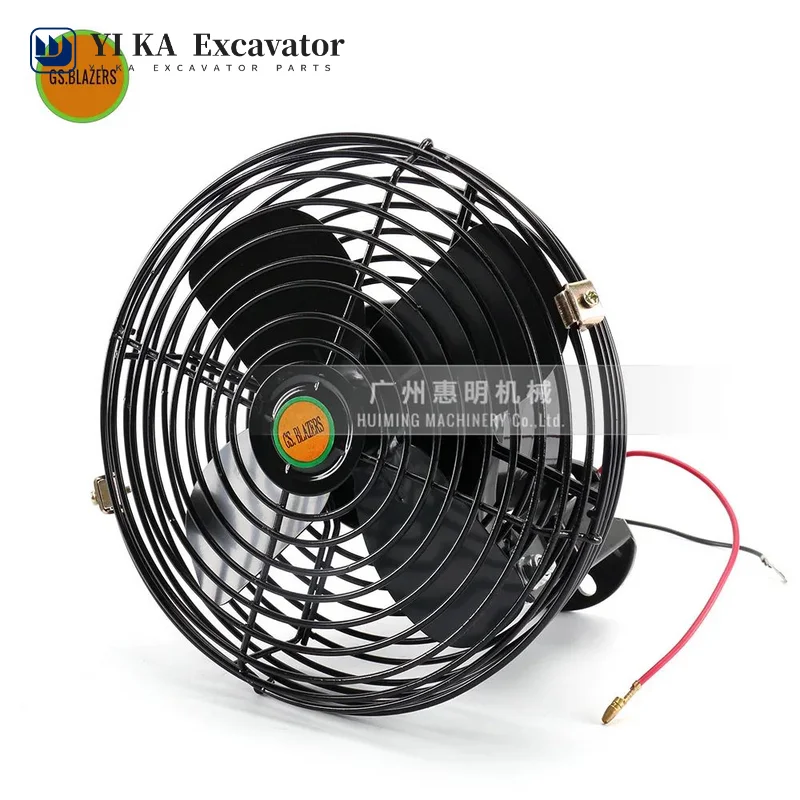 Электрический вентилятор для экскаватора с сильным охлаждением высокомощные