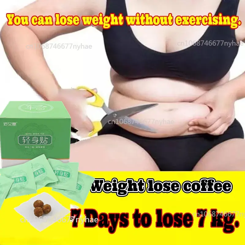 

100% Effective Ancient Remedy Healthy Belly Slim Patch Navel Sticker Slimming Herbal Waist Pellet Detox Fat Burn Weight Loss Hot
