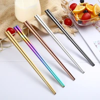 5 colors useful stainless steel chopsticks metal chop sticks tableware silver gold multicolor wedding party festival occasions