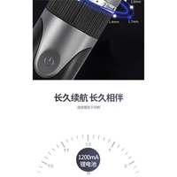 professional hair clipper mens barber beard trimmer rechargeable hair cutting machine ceramic blade low noise adult kid haircut