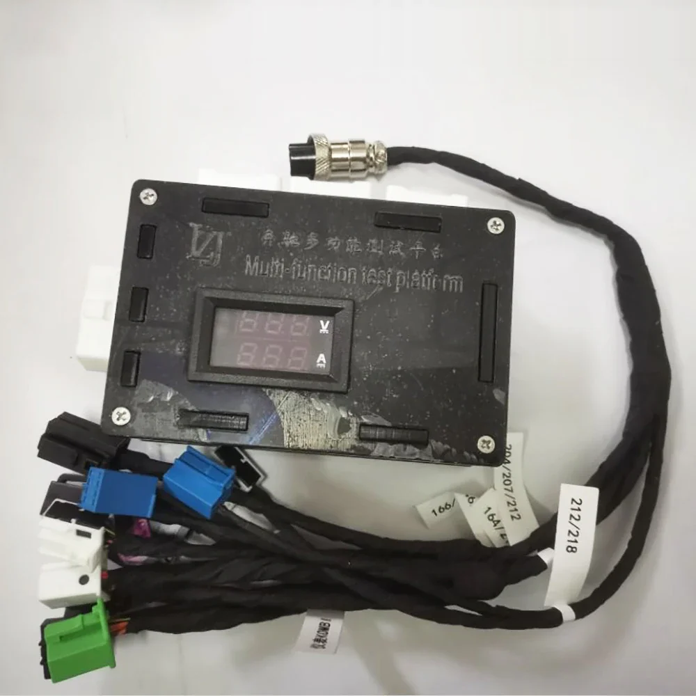 ELV EIS многофункциональная испытательная платформа EPS для Mercedes Benz