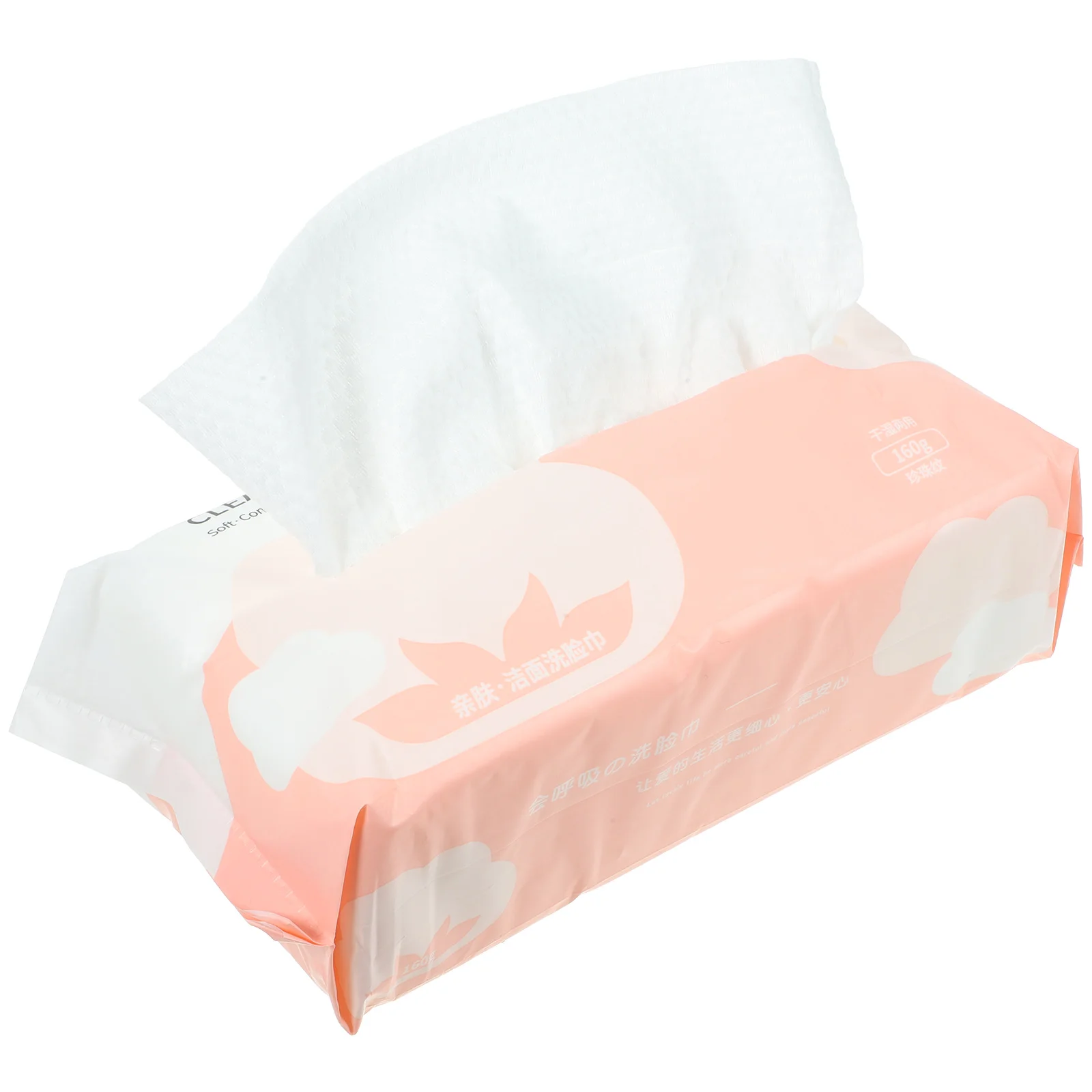 

Facial Cleaning Towel Cleansing Disposable Towels Makeup Remover Wet Dry Cotton
