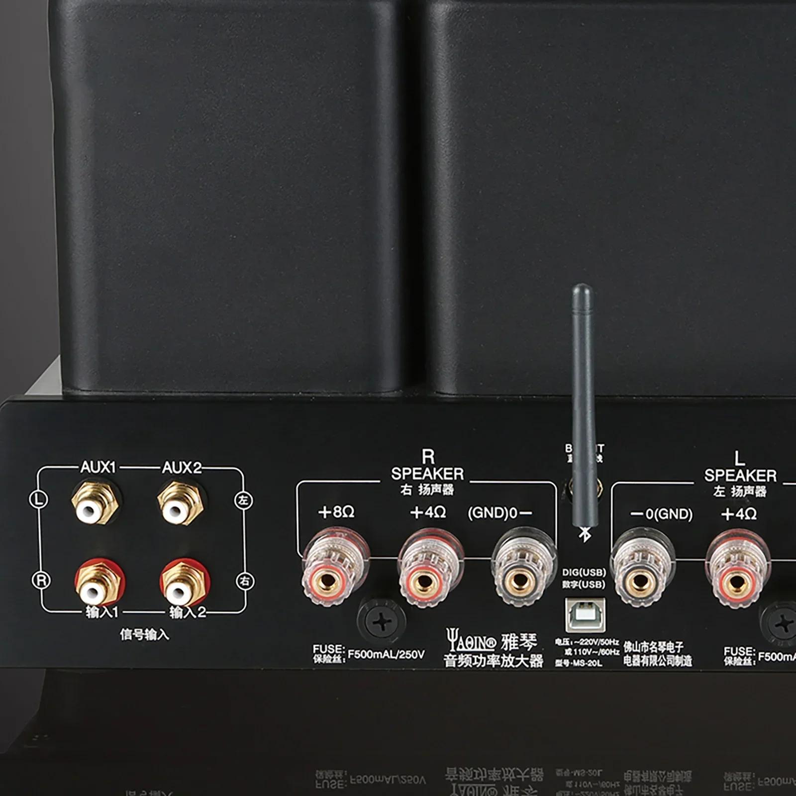 Клапан EL34 Bluetooth цифровой USB-входной усилитель мощности