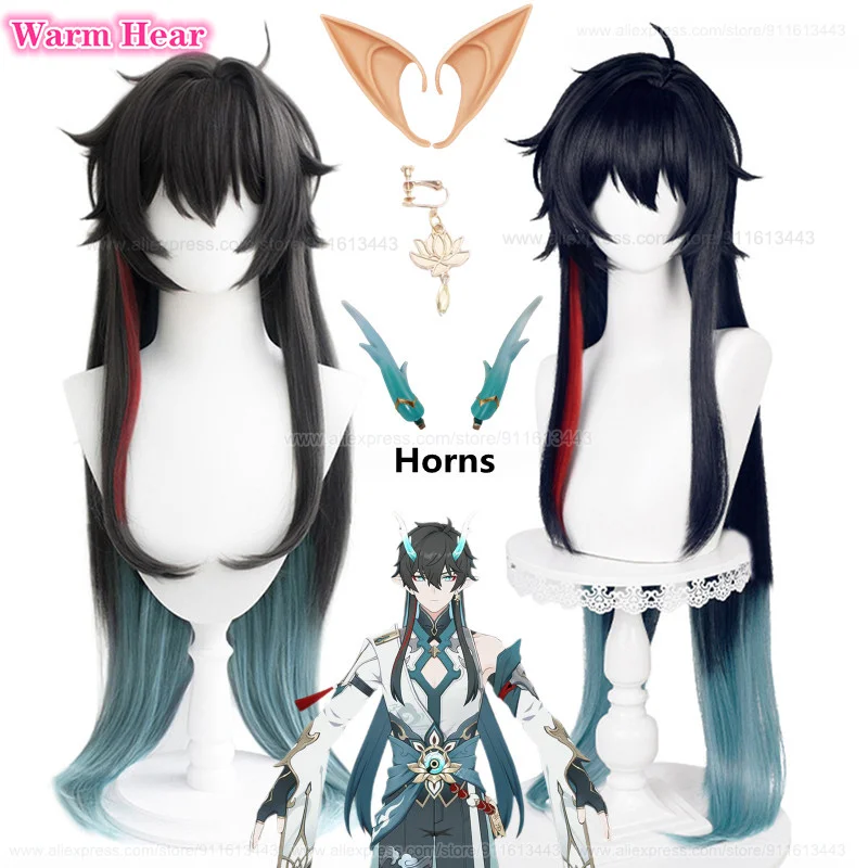 Парик для косплея Дэн Хэн длиной 100 см, парик для косплея игры хонькай, звезда, рейка, градиентные аниме парики для косплея, термостойкий женский парик с шапочкой