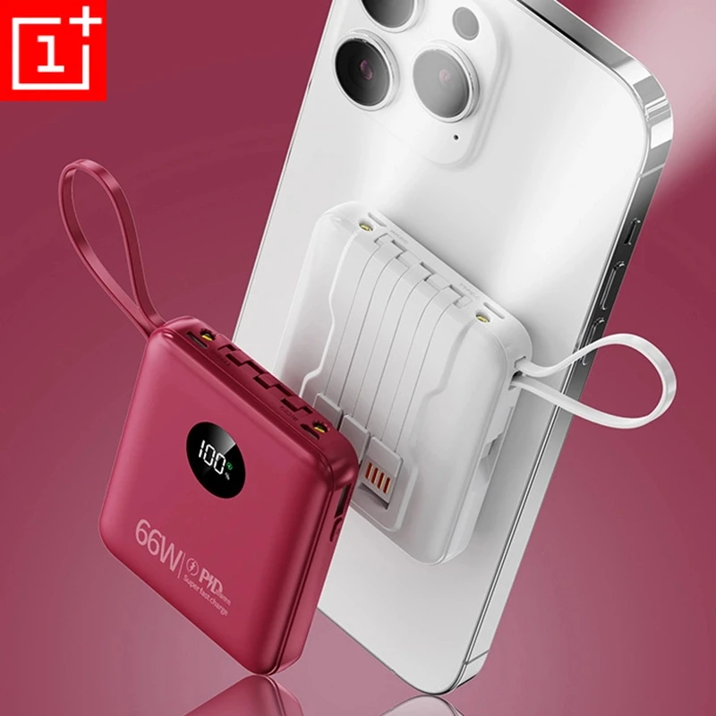 Фото ONEPLUS 50000 мАч PowerBank 66 Вт Быстрая зарядка с кабелем Компактный портативный мини-общий четырехпроводной мобильный аккумулятор большой емкости №5