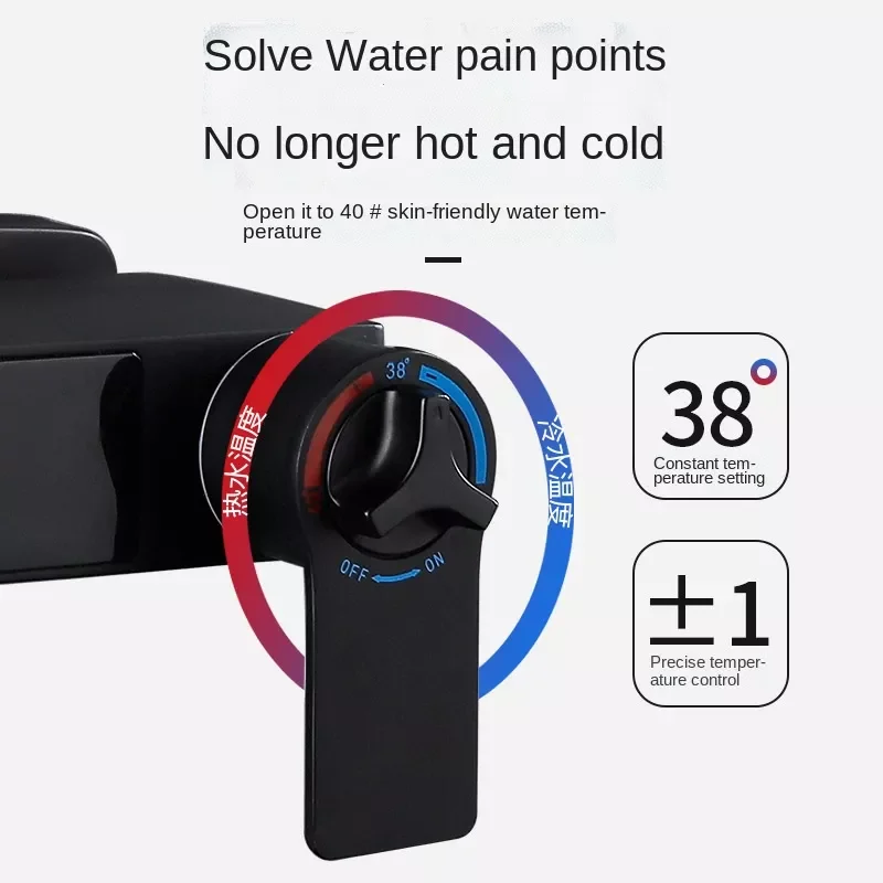 Black Constant Temperature Intelligent Digital Display Household Bathroom Shower Set Equipped Shower Nozzle Copper Sanitary Ware enlarge