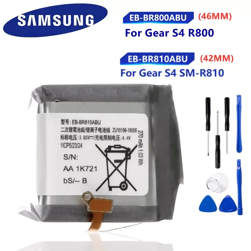 

Оригинальный аккумулятор для Gear S4 EB-BR800ABU R805 R805W R805U R805N R805F 46 мм 472 мАч SM-R800 R810 42 мм 270 мАч
