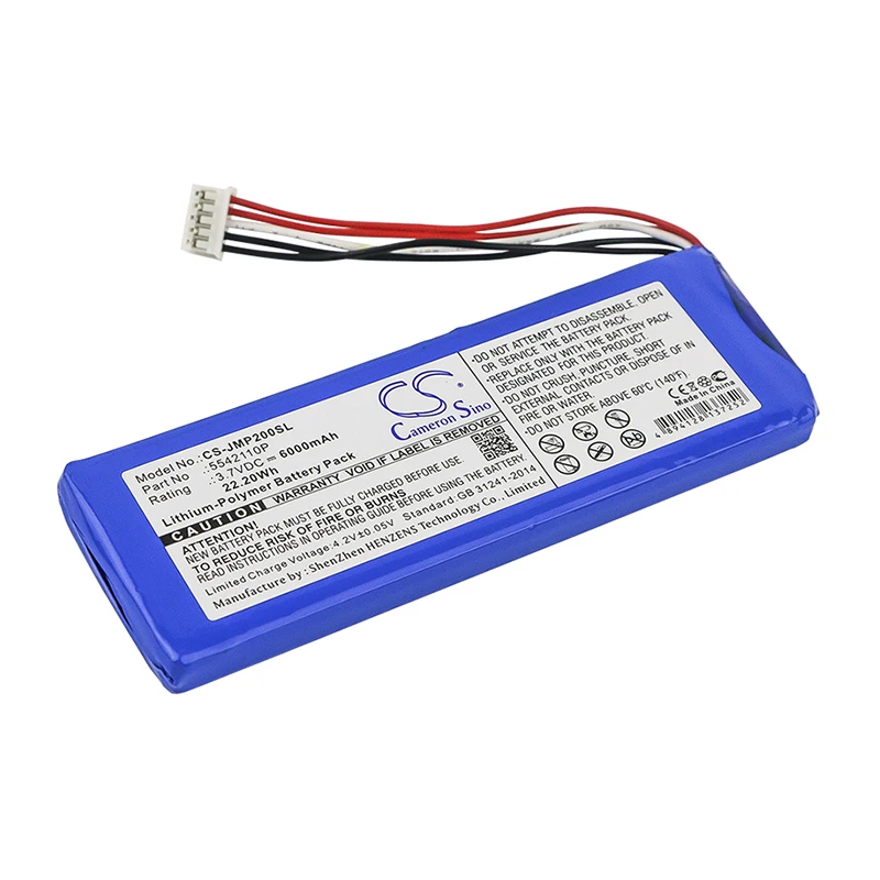 

Аккумулятор JBL 6000 P на 5542110 мАч для PULSE2BLKUS Pulse II Pulse 2