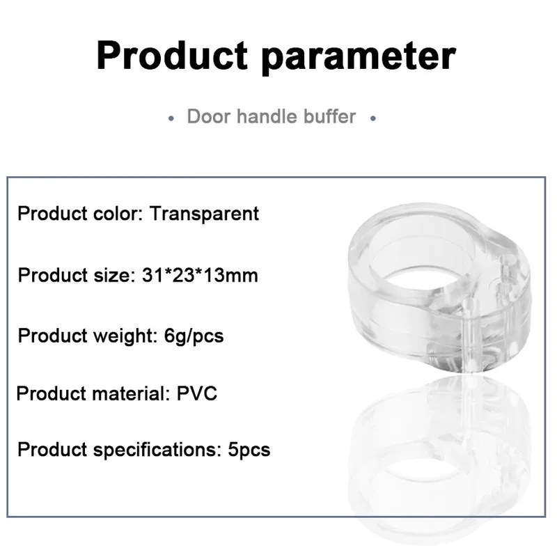 Профессиональная дверная пробка прозрачная ручка-буфер для безопасности детей 2