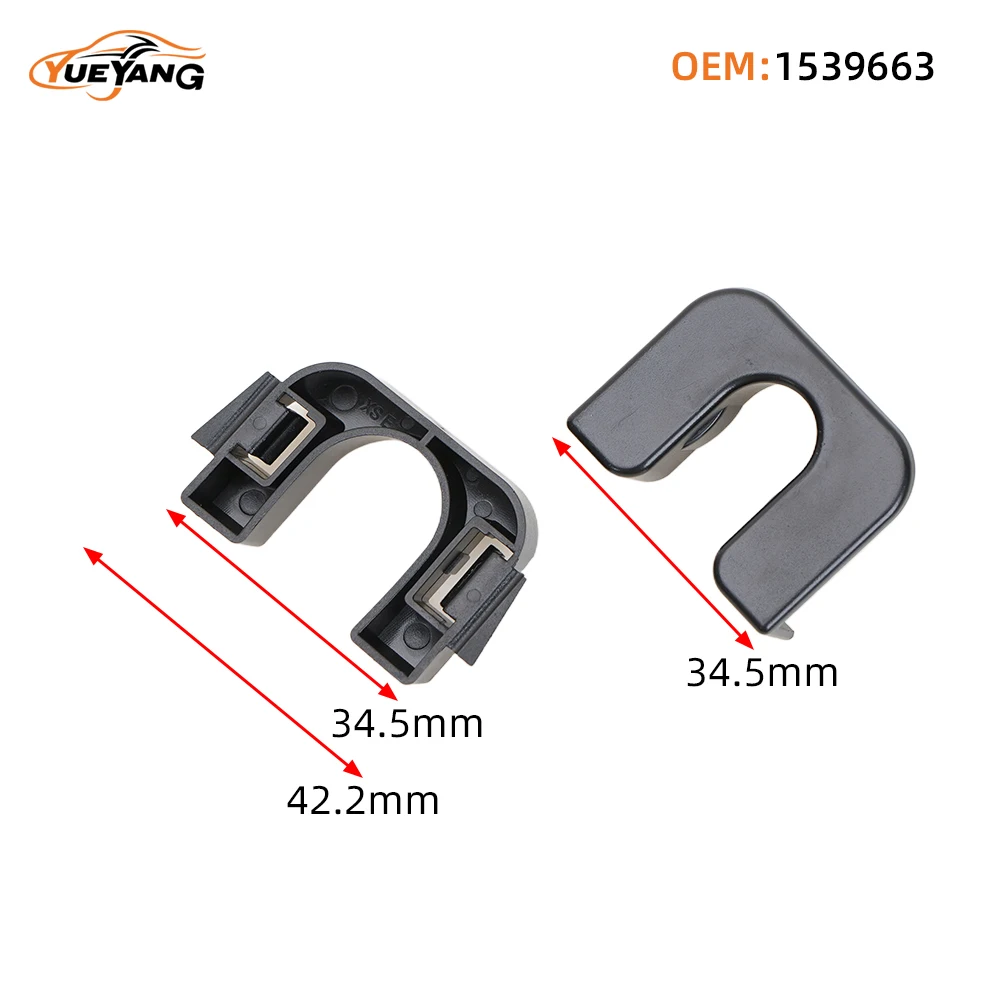 

YUEYANG 1539663 Зажим для кронштейна полки для посылок для Ford Fiesta MK7, MK8, Focus & Mondeo Зажим для шарнира полки для посылок 8A6146698AA