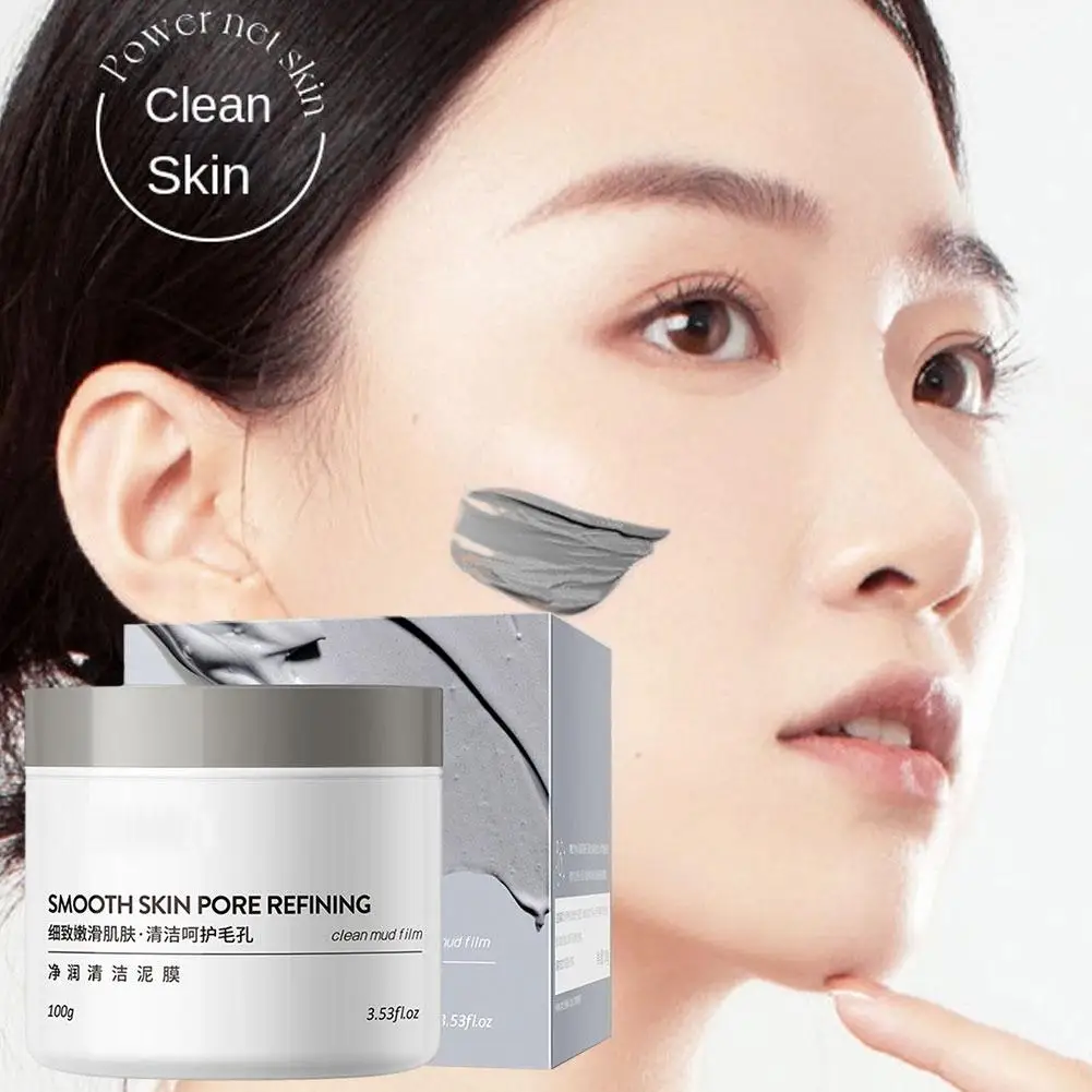 

New Clean Mask Deep Cleansing Pore Remove Blackhead Oil Masks 100g Makeup Hydrating Firming Control Pore Acne Film Delicate Q5A5