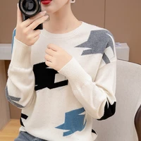 2022 spring and autumn new round neck 100 pure wool knitted womens sweater bottoming loose fashion top simple and versatile