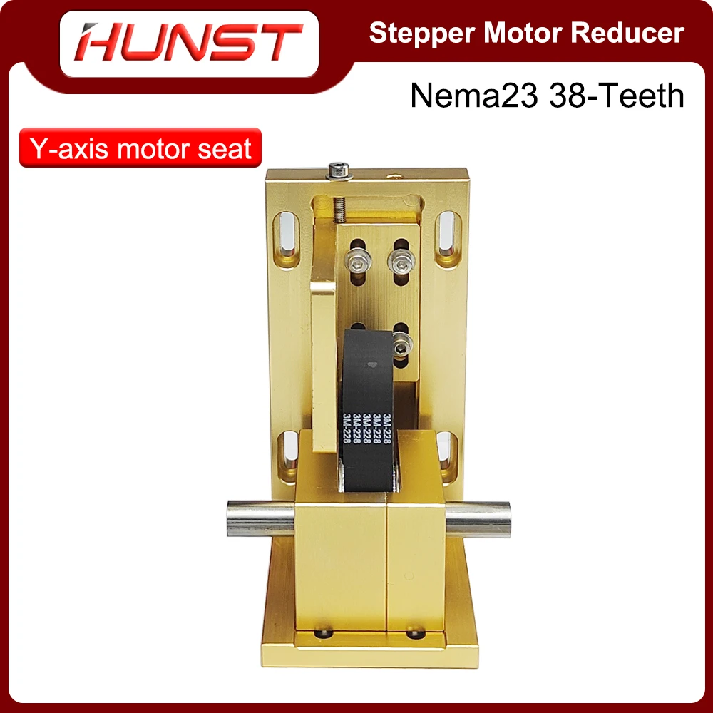 Hunst Stepper Motor Reducer Nema 23 38-Teeth (X Y-axis Motor Seat）for CO2 Laser Cutting and Engraving Machine