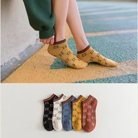 5 pcs of 5 colorssocks womens letters fashionable and comfortable breathable boat socks spring student personality short tube