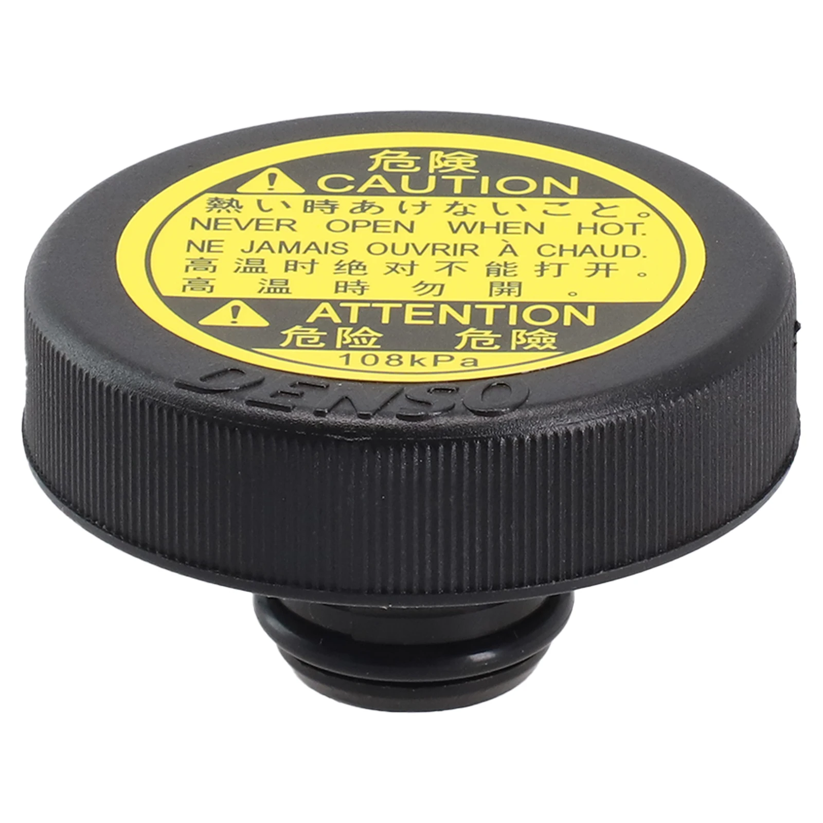 Крышка расширительного бака радиатора для Toyota черная пластиковая деталь с