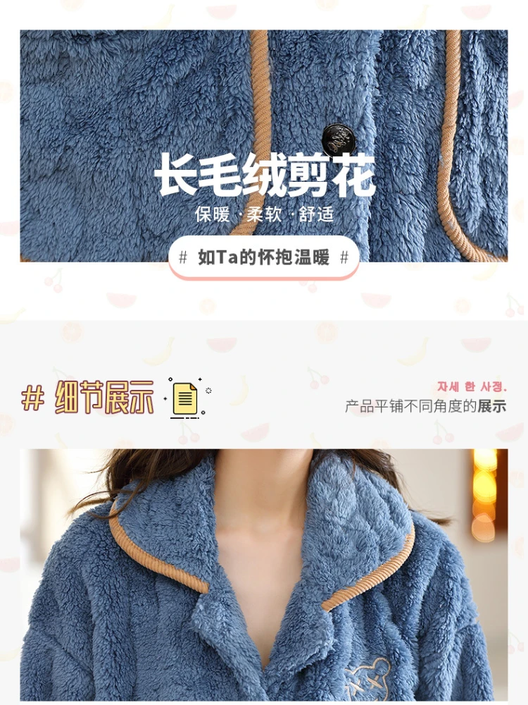 5XL Плюс Размер Пушистый Пижамный Комплект Женский Зимний Мягкий Удобный Флисовый